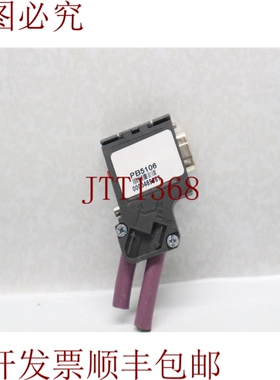 原装供应6ES7 972-0BA42-0XA0 6ES79720BA420XA0 连接器 30 天