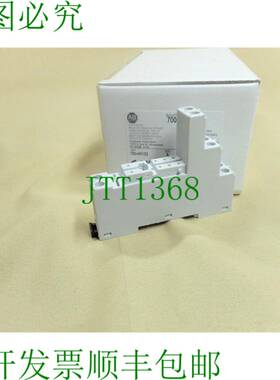 原装供应Allen Bradley 700-HN123 铝合金（）
