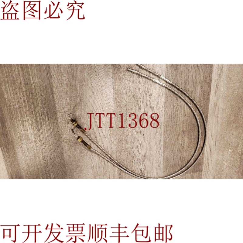 原装供应Allen-Bradley 光纤电缆,99-504-1 系列 C2 件装