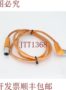 原装供应IFM EFECTOR VDOAH040VAS0001E04STGH040VAS-EVT048 电缆