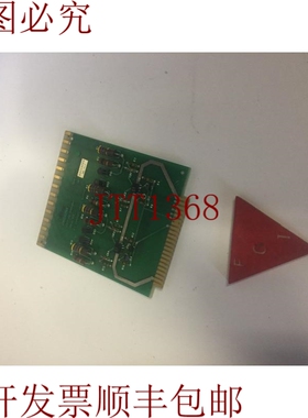 原装供应Measex-05291800-DC接触式输入按钮