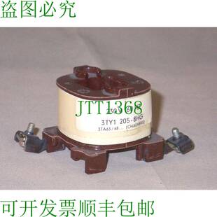 230VAC 原装 供应3TY1205 8HG 线圈