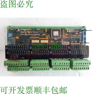 原装供应Stn atlas zdm401 中央数字模块 271.130.431.D