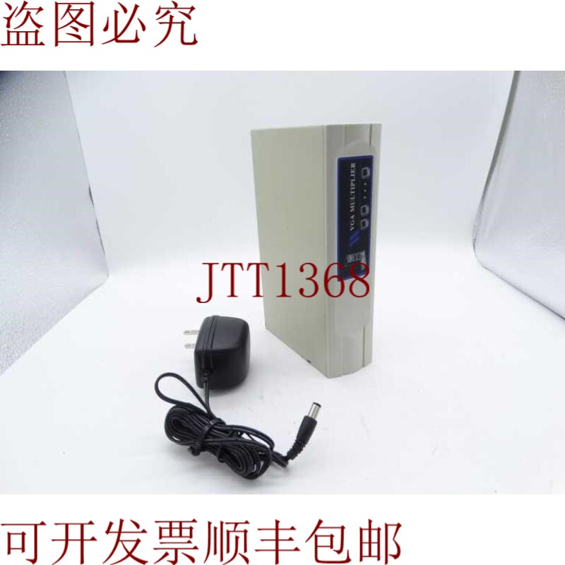 原装供应LINXCEL VM-112A