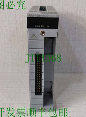 原装供应AAI135 YOKOGAWA AAI135-S00 STYLE S2 模拟输入模块