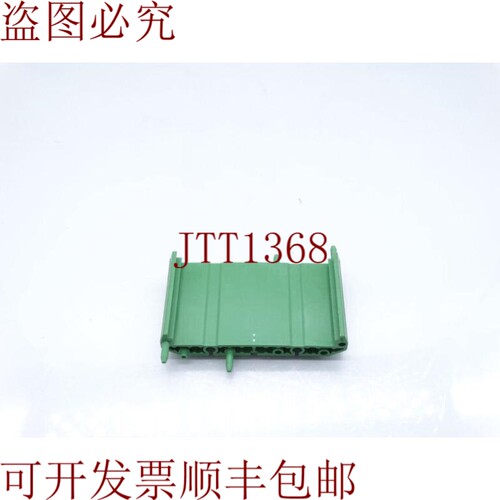 原装供应菲尼克斯电气 UMK-BE 45