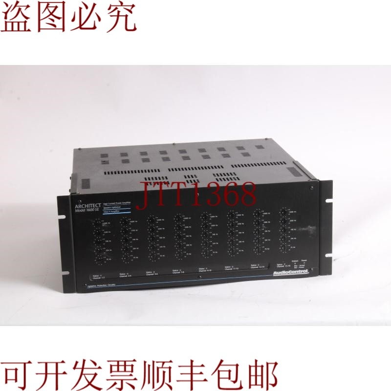 原装供应Audio Control Architect 1600 SE 高电流功率放大器