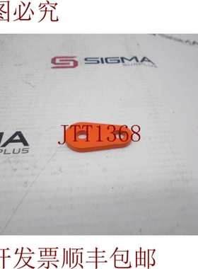 原装供应其他工业运动56993轴承