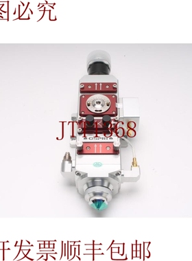原装供应OSPRI LC209S 2kW 手动激光 Corte Cabeza