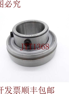 原装供应IPTCI SB20516G 轴承