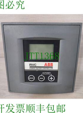 原装供应ABB RVC12-5A电力因数控制器 PTHV_20.050.83726