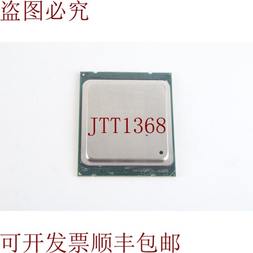 原装供应至强 E5 系列 E5-2660 SR0KK 2.20.GHZ 服务器 CPU/处理