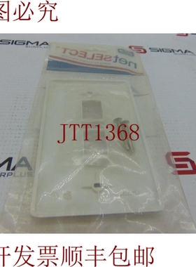 原装供应哈贝尔 NSP12W