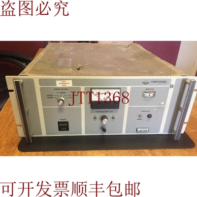 原装供应TEMPTRONIC 悬浮系统 精密冷却器 TP37B4