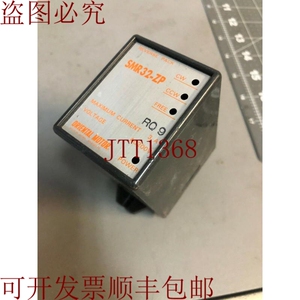 原装供应东方电机 SMR32-ZP / SMR32ZP