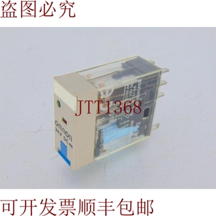 SNI DC24S继电器 供应G2R 原装