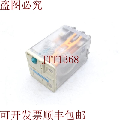 原装供应电动 RUMF3AB2BD 继电器