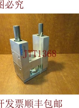 原装供应FENG-50-25 幻灯片 34489 指南