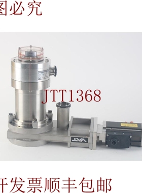 原装供应查看 TG203 Compuesto 查看