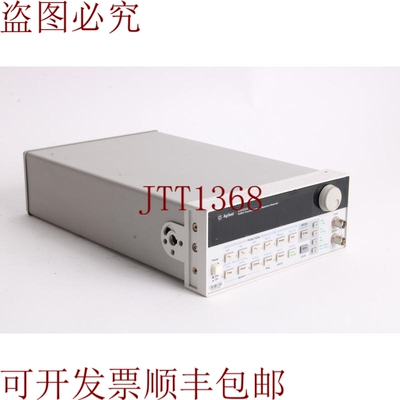 原装供应安捷伦 33120A 15MHz 功能/任意波形发生器 - 无选项