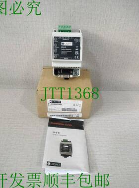 原装供应ILIGHT SI-2-D 系统集成器 15V DC 响铃 任何配件