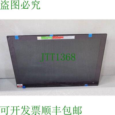 原装供应HATTELAND HD 24T21 TRS-MAE-FAGA-11827 海事显示器 -