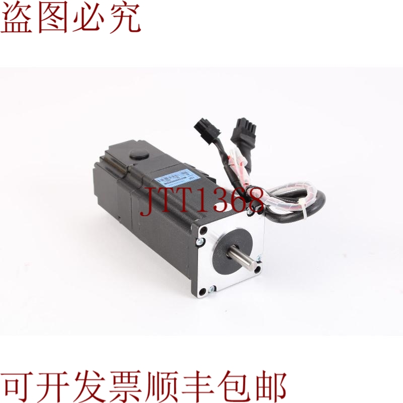 原装供应HDB EMH2305D8B