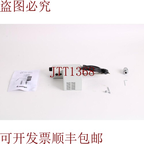 原装供应Heidolph RZR 2000 悬挂式搅拌器及说明
