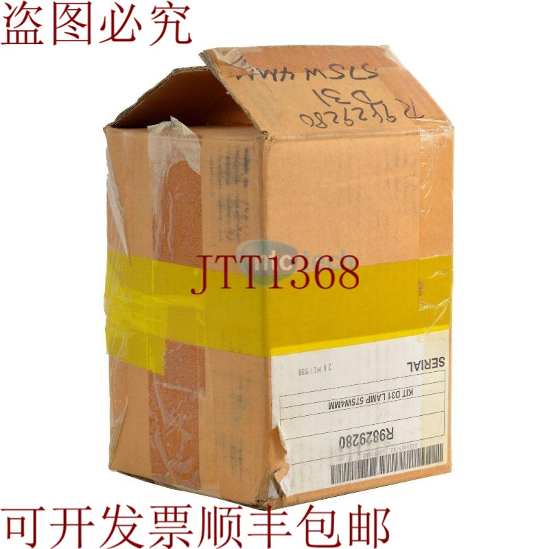 原装供应巴可D31 575W 4路电源 R9829280-全