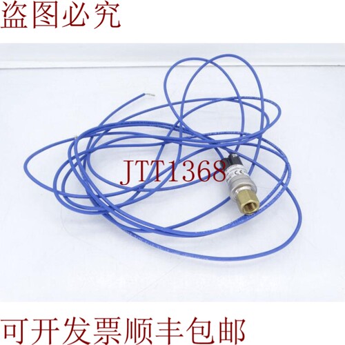 原装供应约翰逊控制 P100AP-302C
