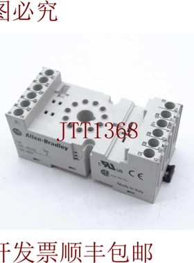 原装供应艾伦·布拉德利 700-HN205