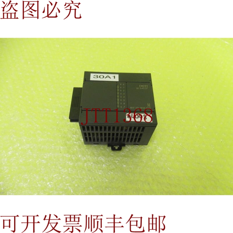 原装供应1P 6ES7 222-1HF00-0XA0 _  _  4008