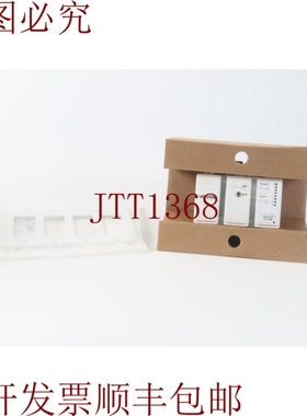 原装供应Valcom V-9985-W de Pared 智利 Mezclador Con /  80412