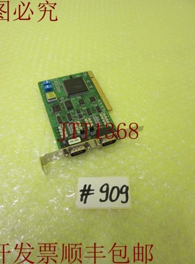 原装供应ROHS PCBCP132 版本:1.2 卡_  909