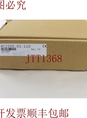 原装供应贝加莱4C2200.01-110