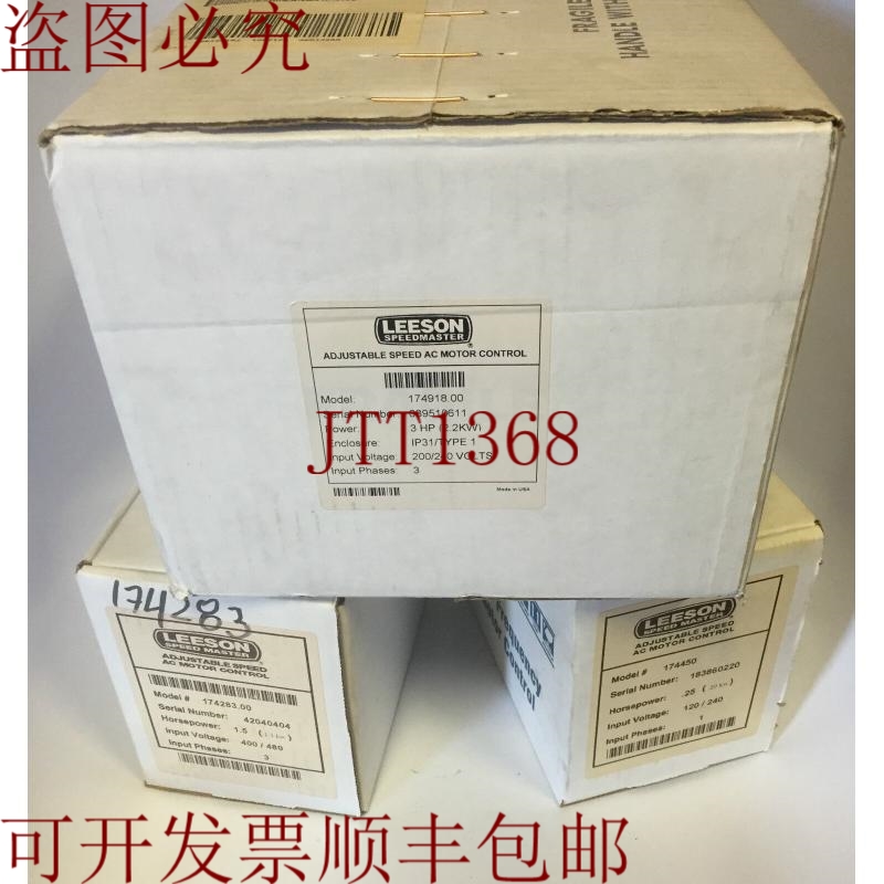 原装供应Leeson 1/2 交流电机 C6T11FB2F 猫  110353.00 ~ 1140 R