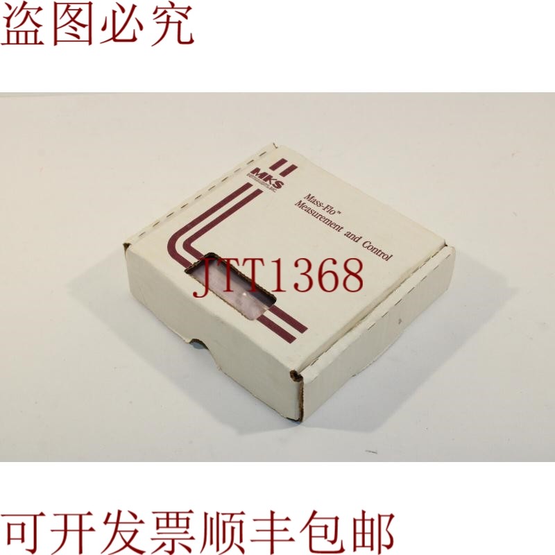 原装供应MKS 1159B-00200RV 流量控制器范围 200 SCCM