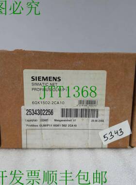 原装供应6GK1502-2CA10 SIMATIC NET PROFIBUS OLMP11