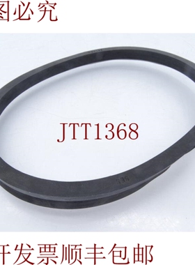 原装供应NAK技术 VA-140