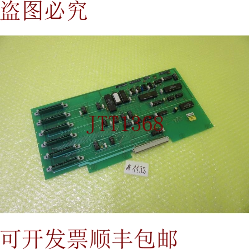 原装供应压力 CPU LSB36 _ 03.07.00-1 林尼斯卡 _  1192