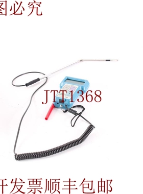 原装供应TSI 8347A Velocicalc Calc Aire Velocidad Metro Con /