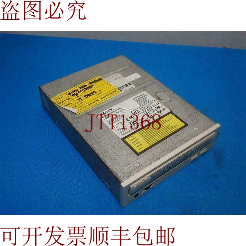 原装供应Sony U5231 -Rom 驱动器单元