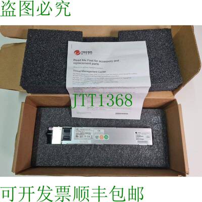 原装供应趋势科技 TPNN0085B Tipping Point 750W 现已上市，。