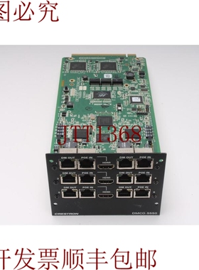 原装供应Crestron DMCO-5550 HDMI Medios Digital Salida Tarjet
