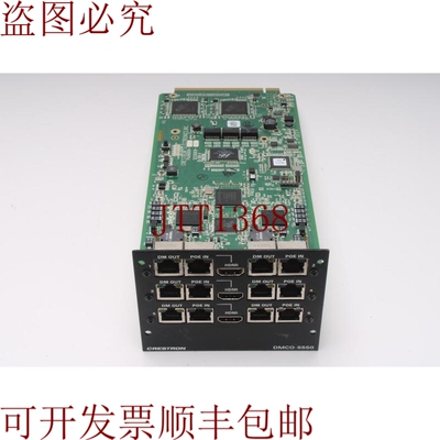 原装供应Crestron DMCO-5550 HDMI Medios Digital Salida Tarjet