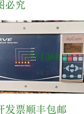 原装供应AUCOM MVE 软启动器控制器多语言组件 MVS/MVE 带键盘