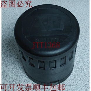 855T BRADLEY B10SA1 单音声音模块 阅读 原装 哇 供应ALLEN