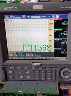 原装供应横河 CX2000 DAQSTATION CX2420-3-2-2 S3 CST1/BT1/M1/P