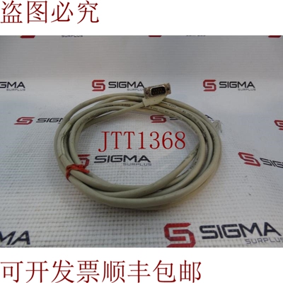 原装供应贝尔登 M55162 电缆