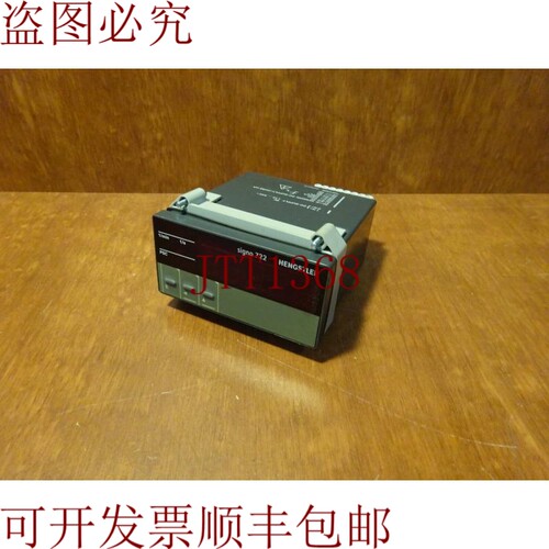 原装供应Hengstler SIGNO 成员0 722 201